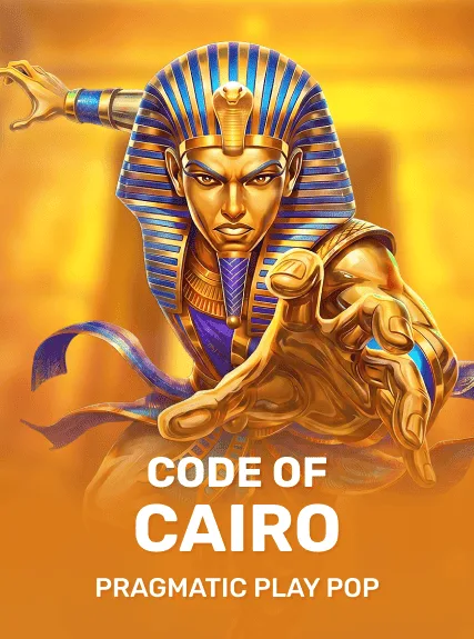 Code of Cairo